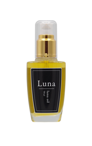 lunaオイル