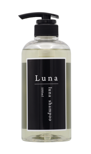 Lunaシャンプーボトル